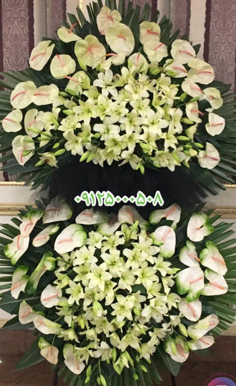 سفارش تاج گل دو طبقه بهشت زهرا